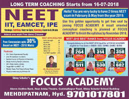 Focus Academy FOCUS ACADEMY photo 2